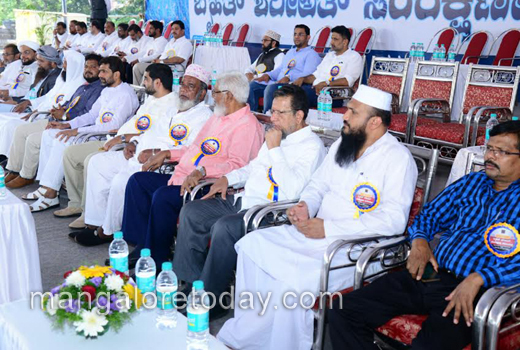  Muslim Central Committee 1